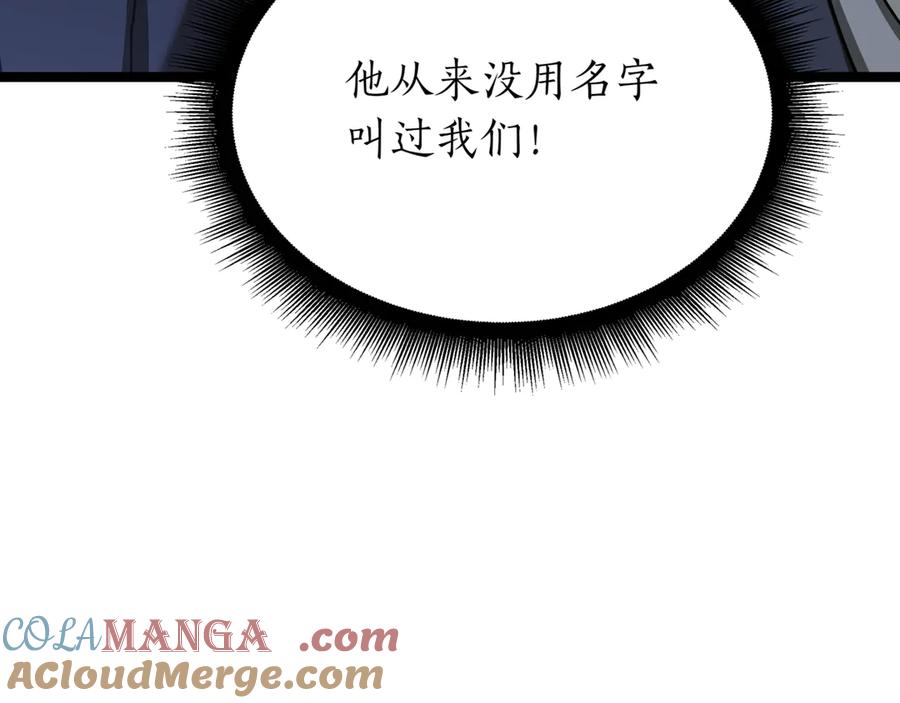 第237页