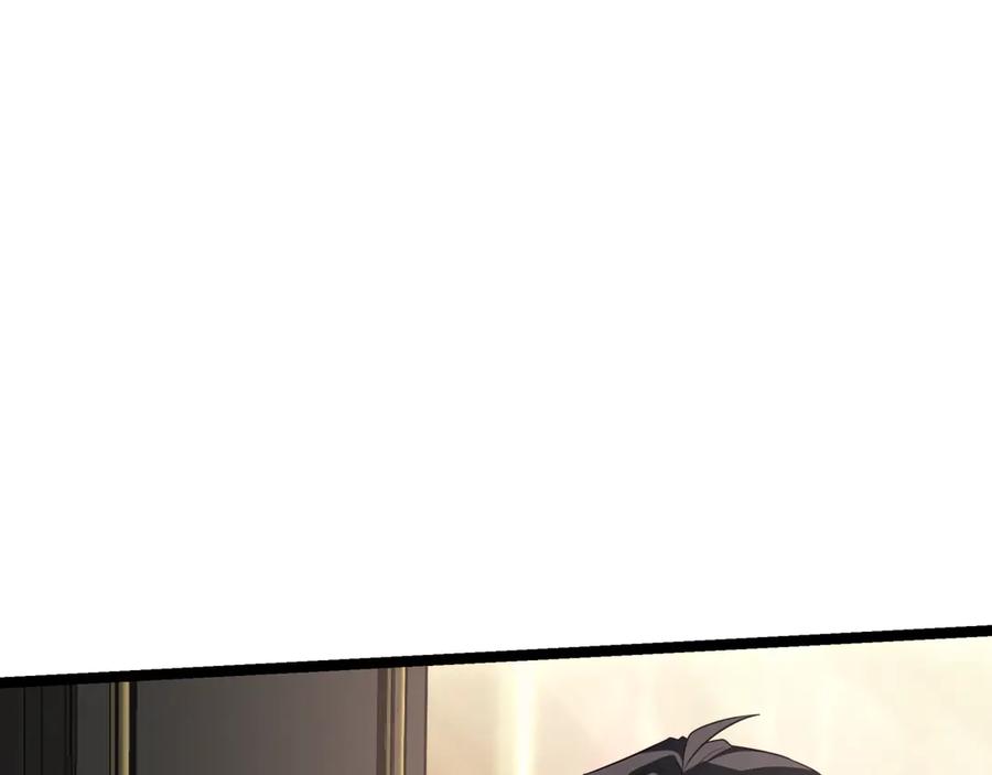 第238页