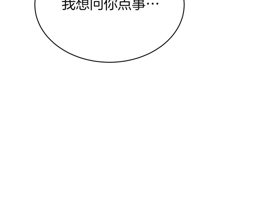 第240页