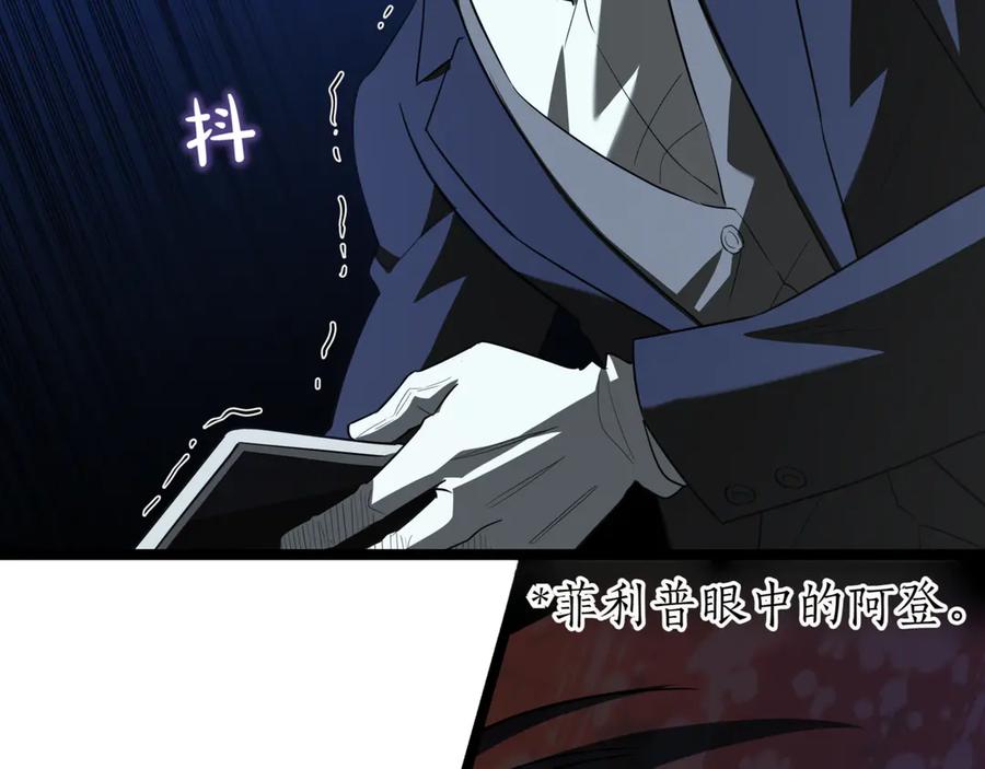 第243页