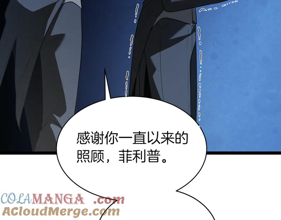 第249页