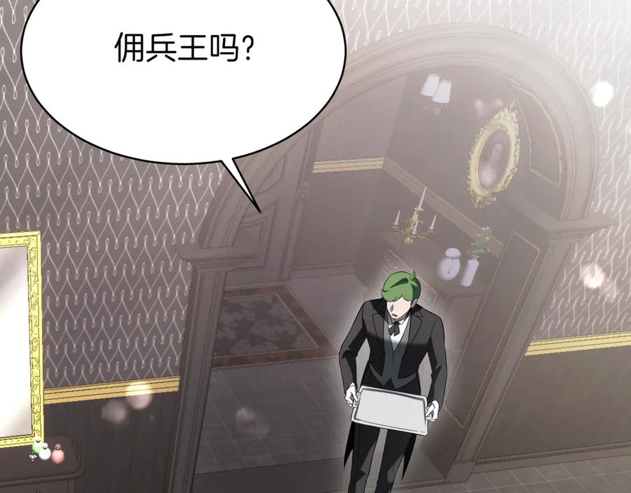 第254页