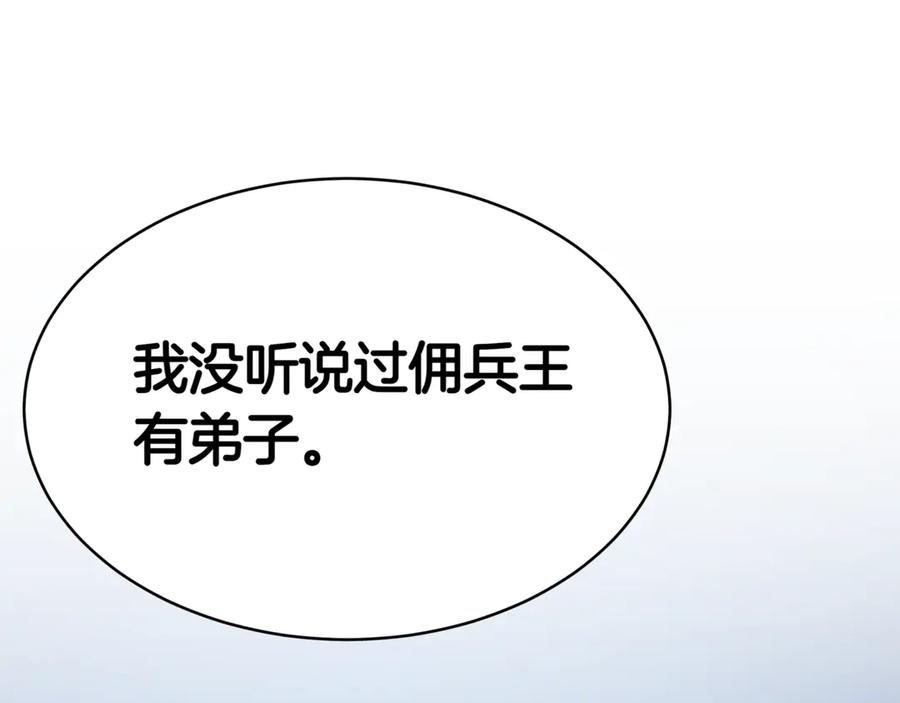 第268页