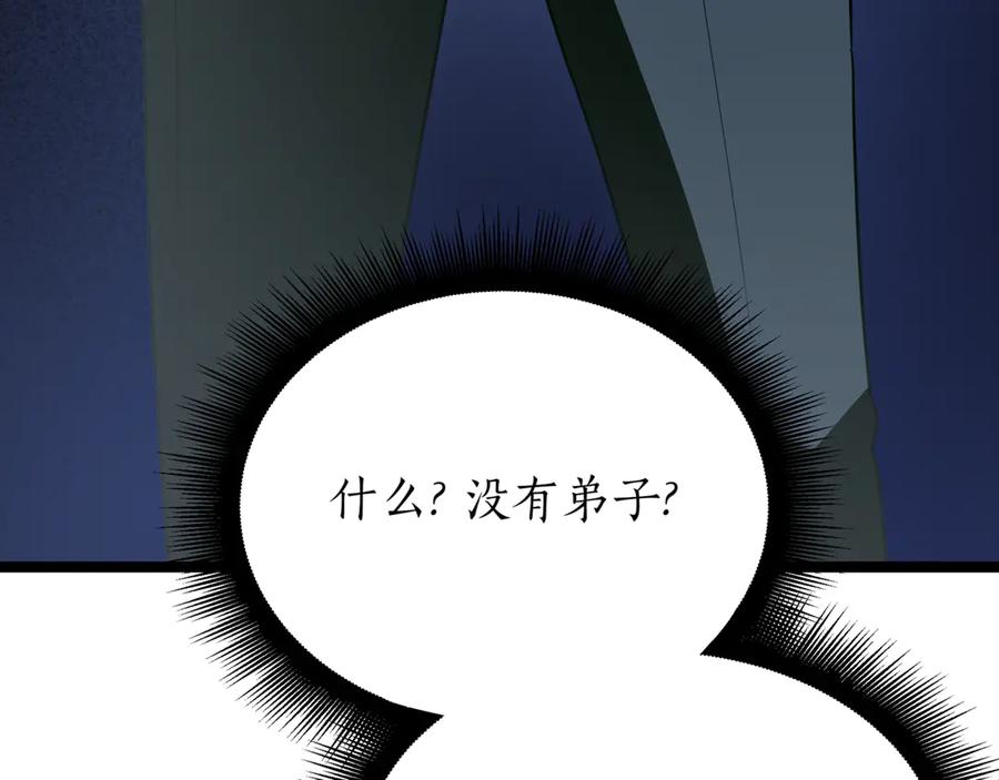 第272页