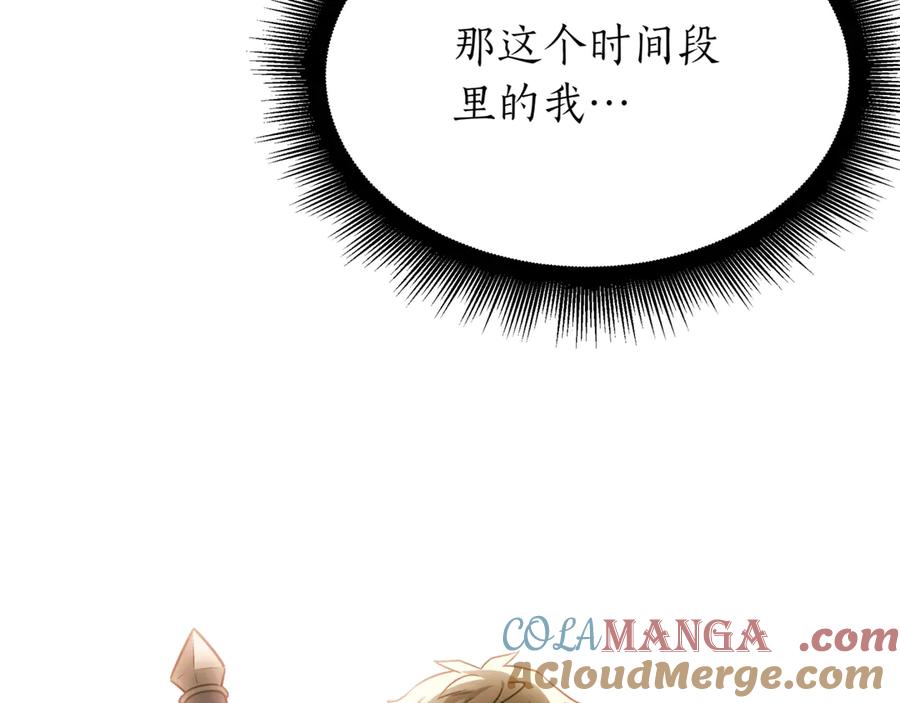 第273页