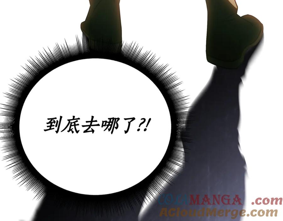 第277页