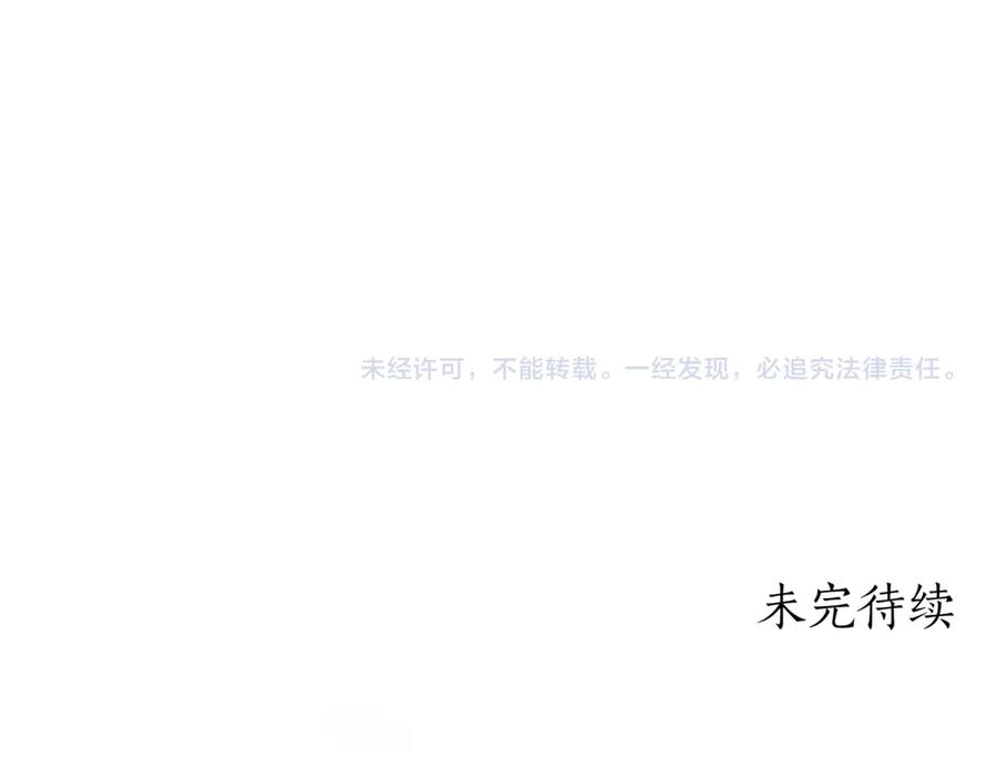 第280页