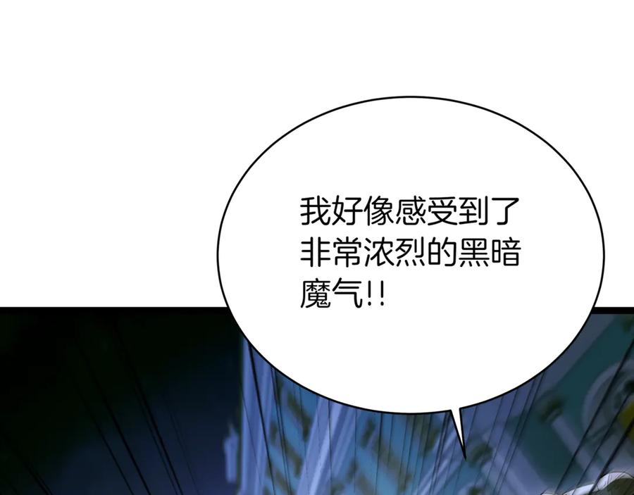 第214页