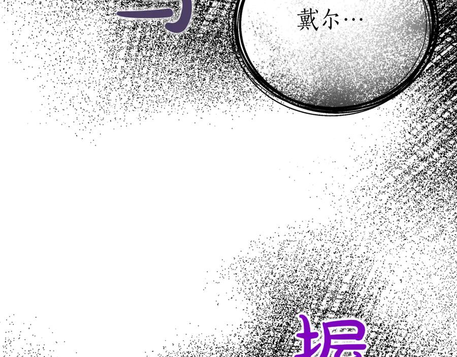 第223页