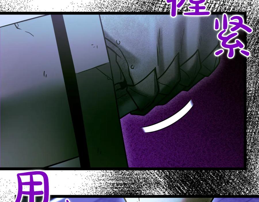 第224页
