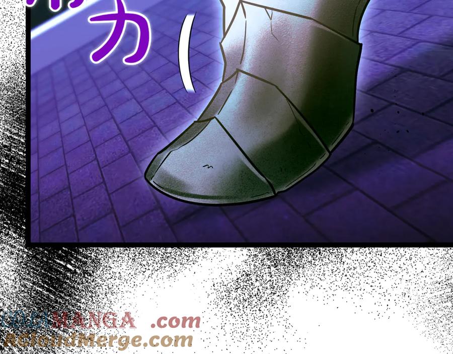 第225页