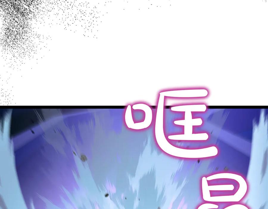 第226页