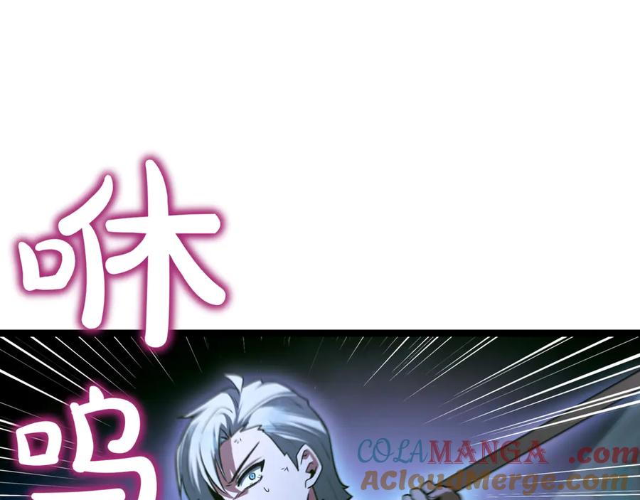 第229页