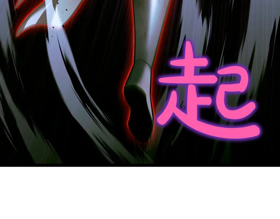 第234页
