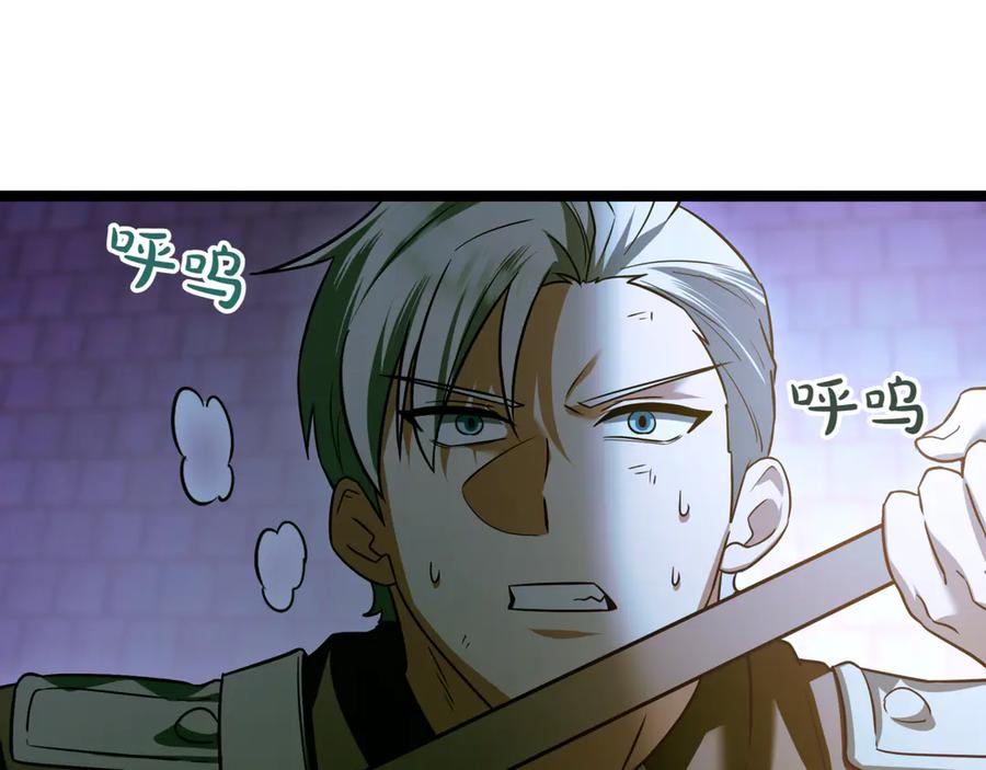 第239页