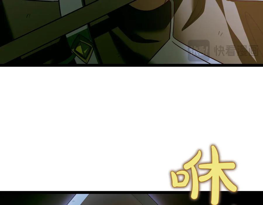 第240页