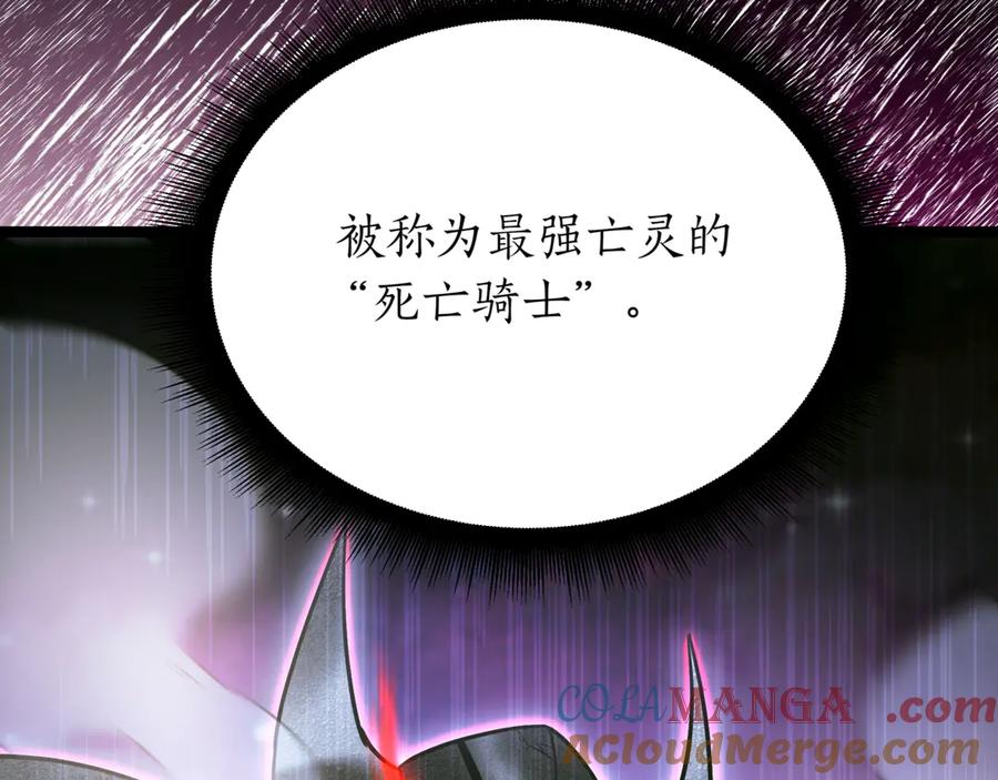 第245页