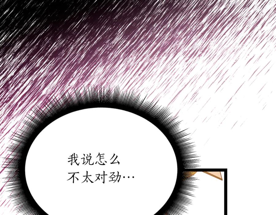 第248页