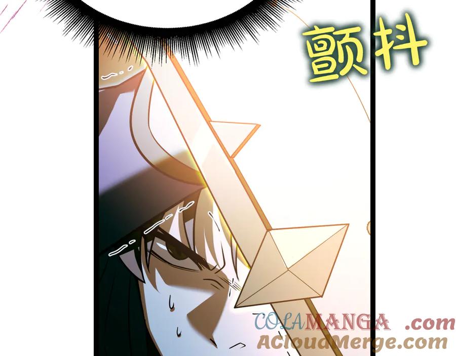 第249页