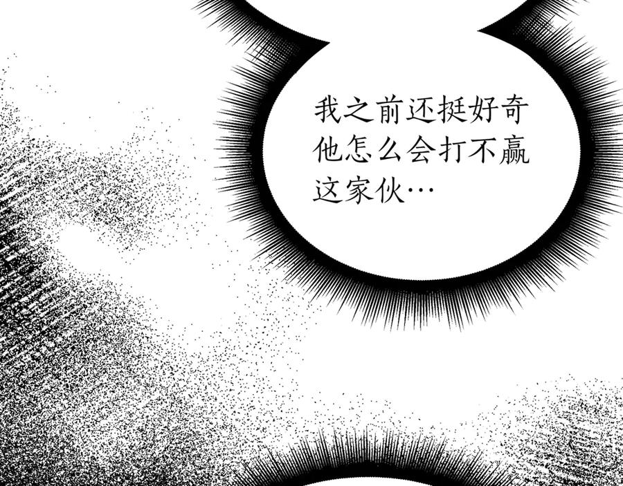 第251页