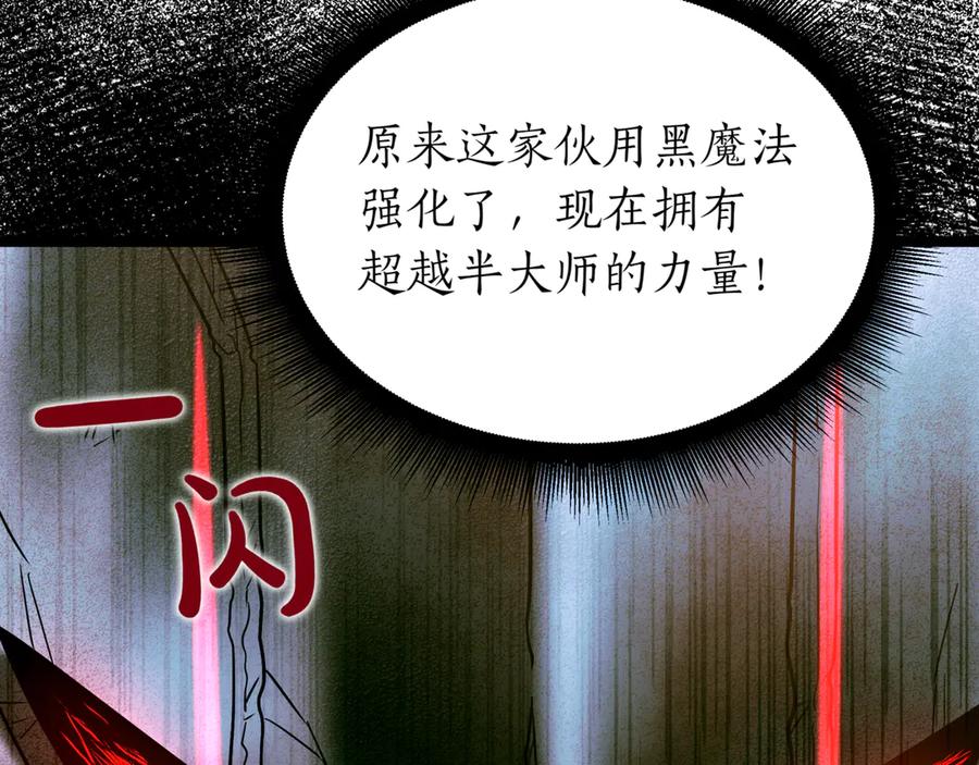 第252页