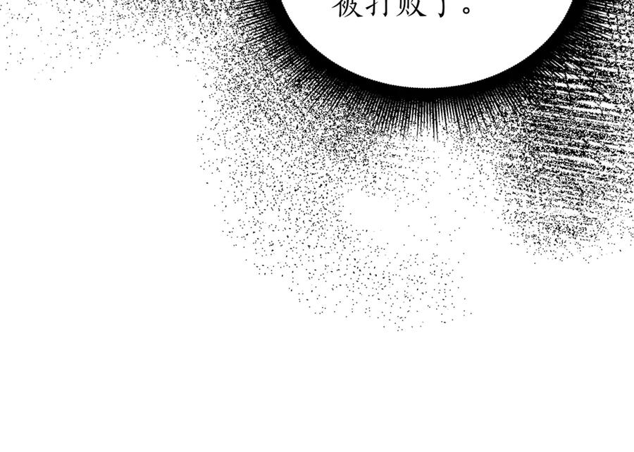 第255页
