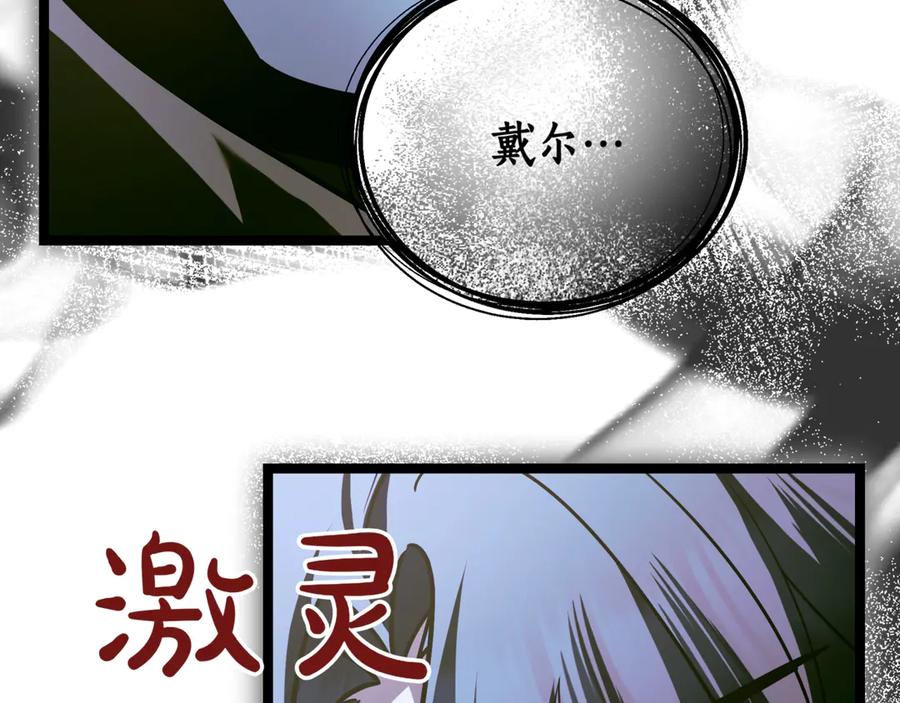 第258页