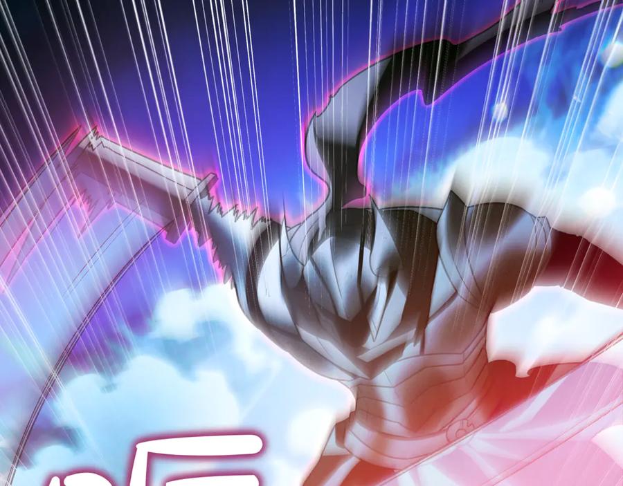 第262页