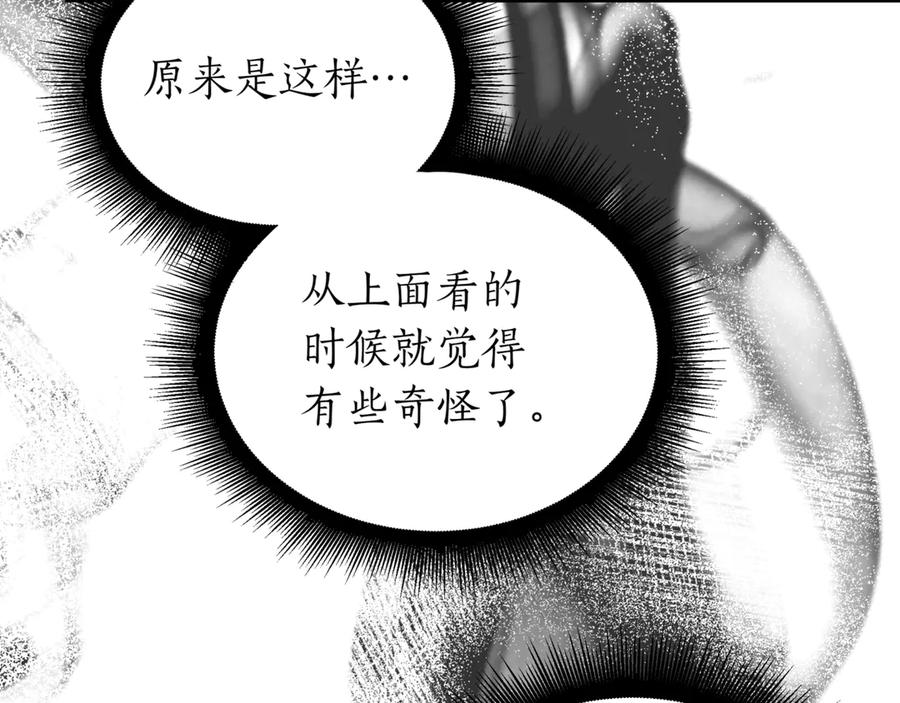第267页