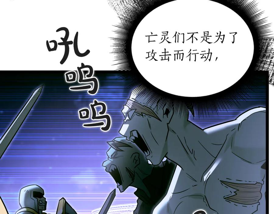第268页