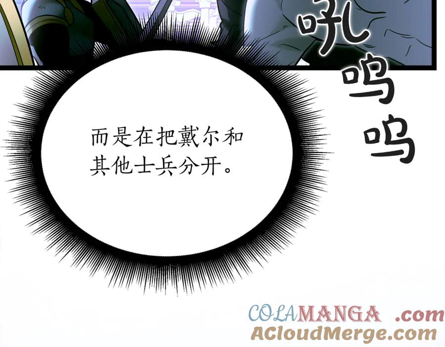 第269页