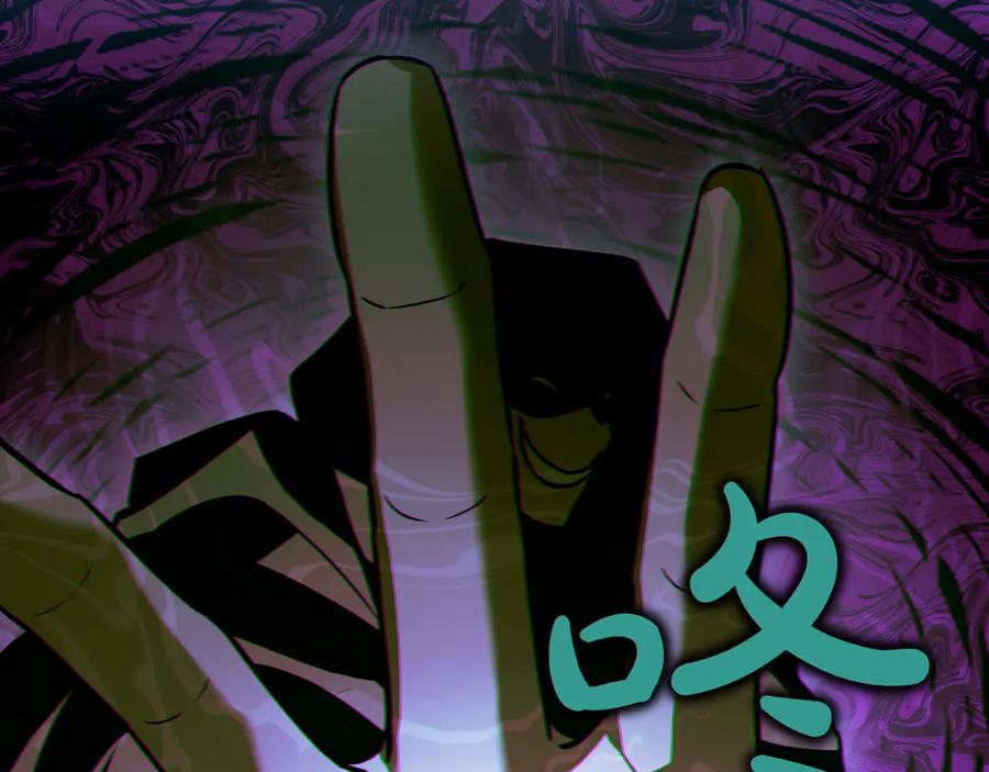 第271页