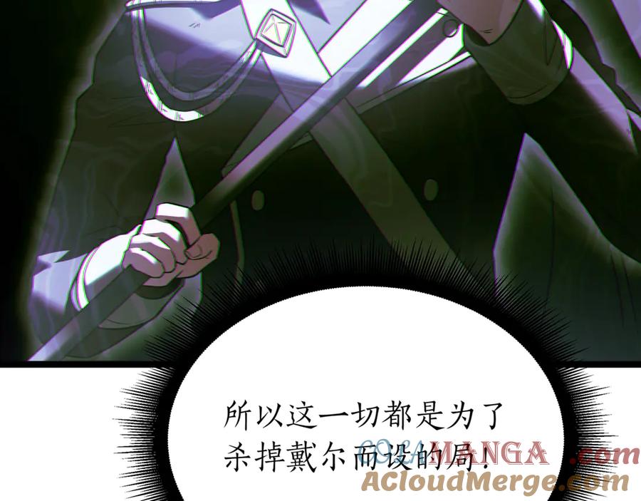第273页