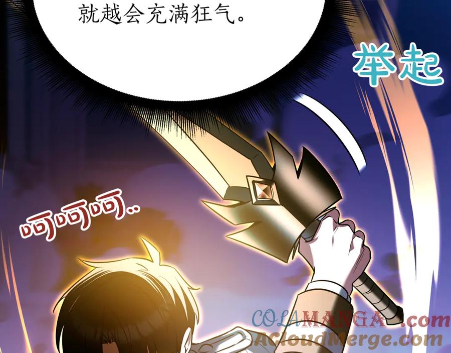 第185页