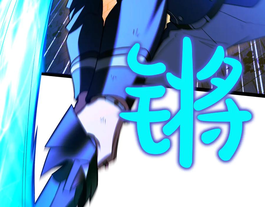 第194页