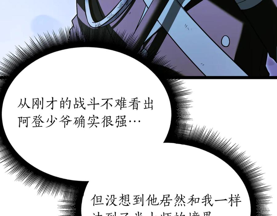 第200页