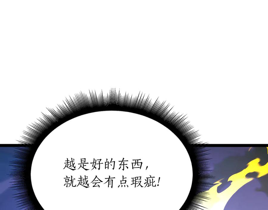 第212页