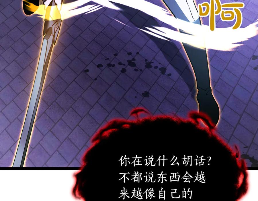 第214页