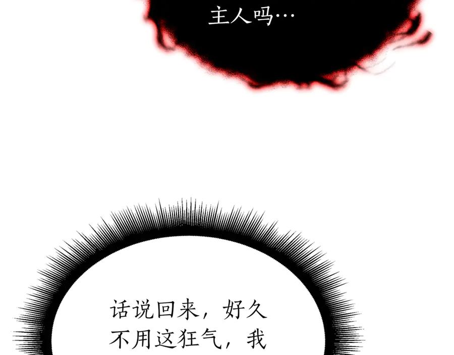 第215页