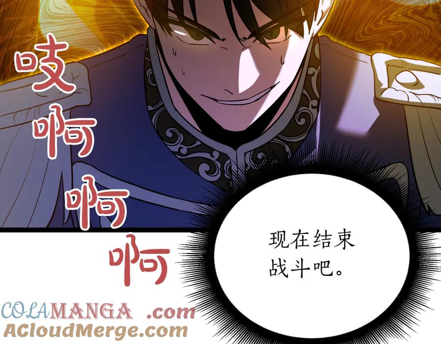 第217页