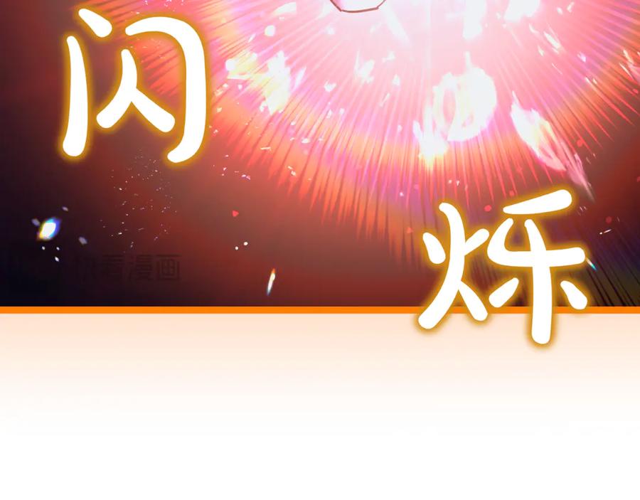 第220页