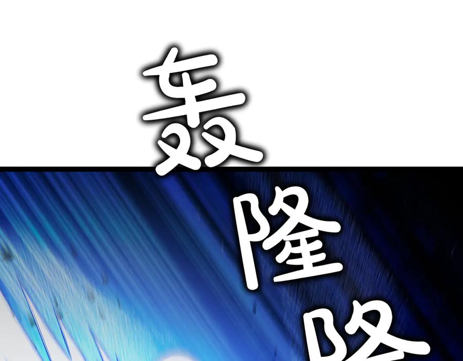 第226页
