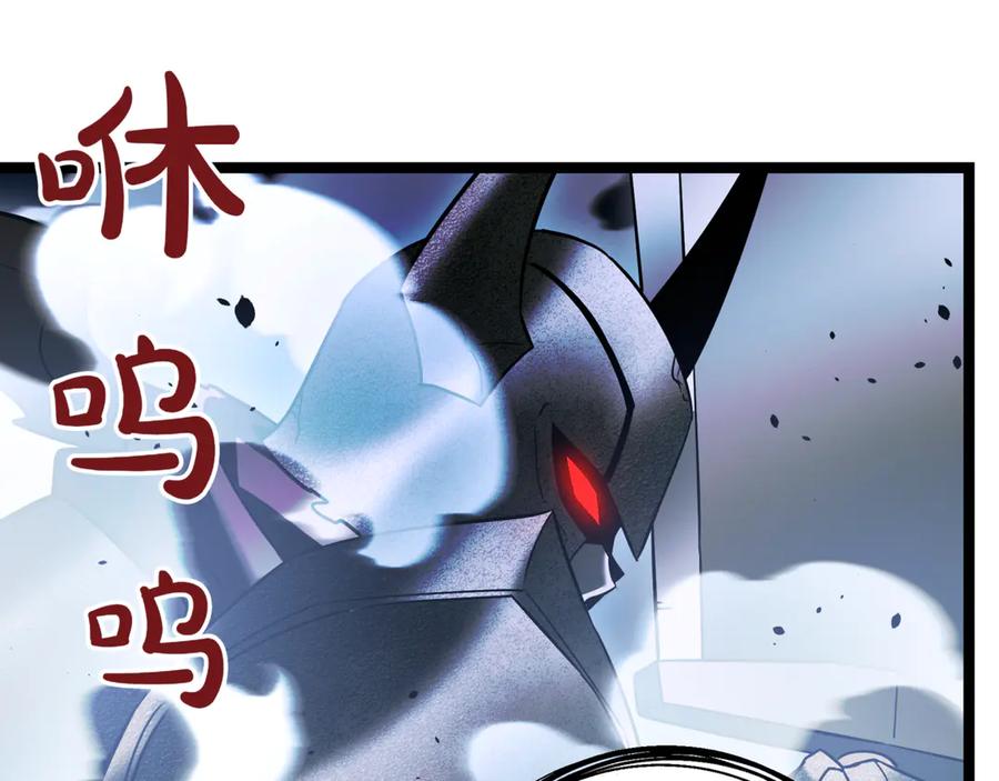 第230页