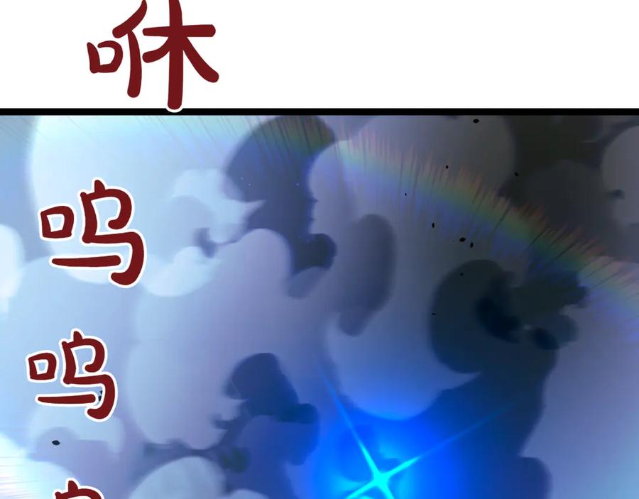 第232页