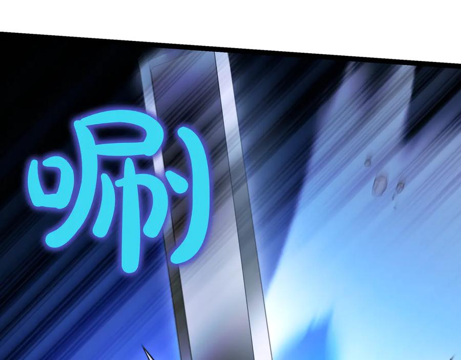第235页