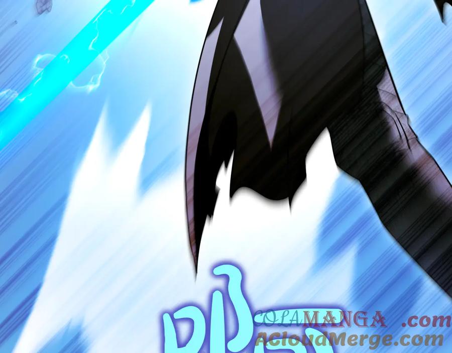第237页