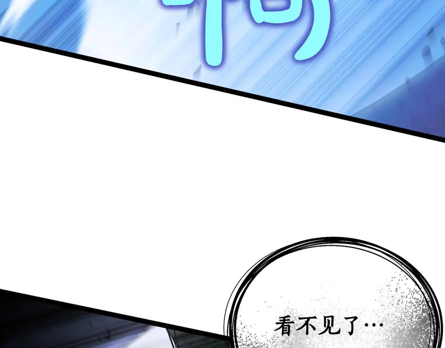 第238页