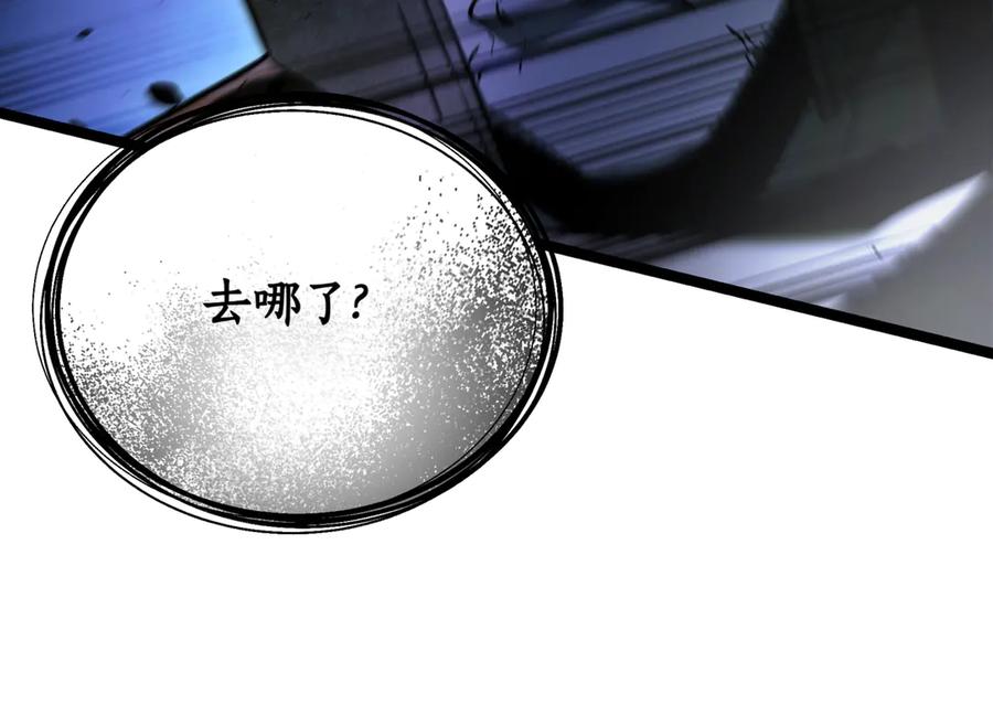 第240页