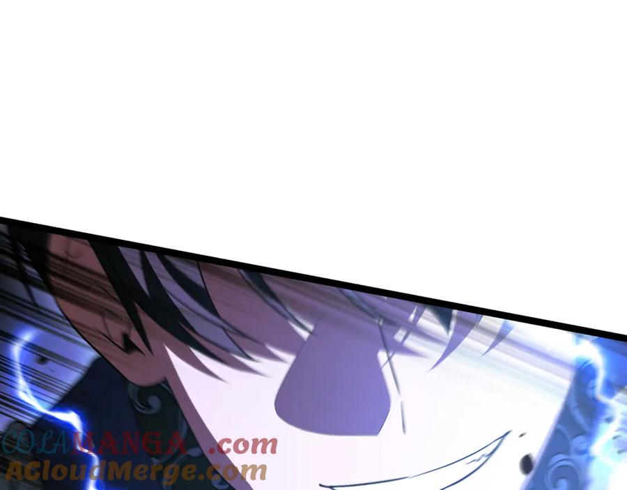 第241页