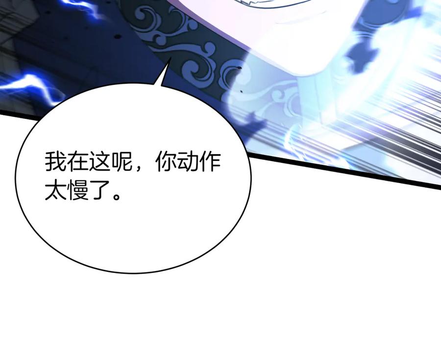 第242页